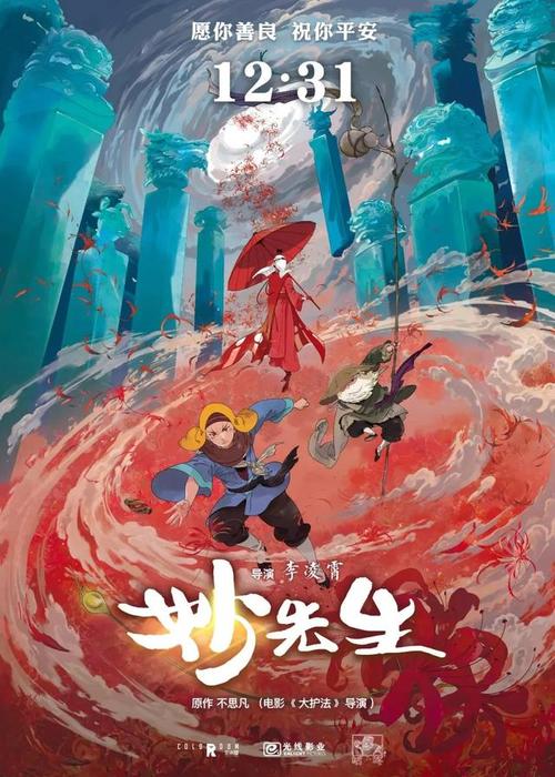 高仿萨斯克汉那大学文凭毕业证